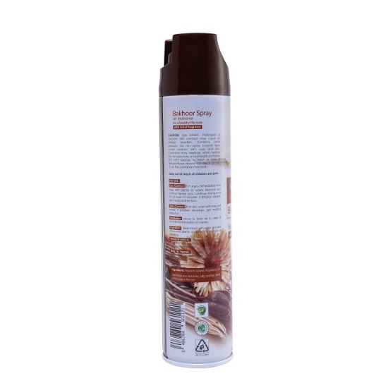 Picture of Vitacare Air Freshener Bakhoor Spray 300 ml