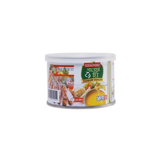 Picture of Vitacare Gawa Ghee 100 gm