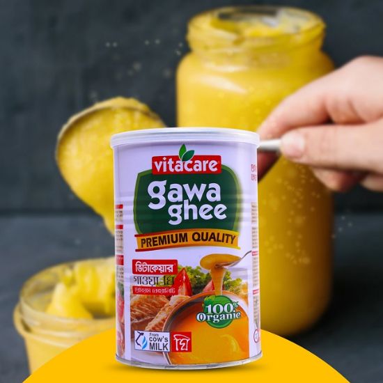 Picture of Vitacare Gawa Ghee 200 gm Tin