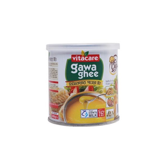 Picture of Vitacare Gawa Ghee 200 gm Tin