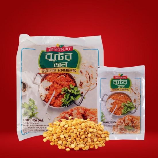 Picture of Vitacare Chickpea Dal 500 gm