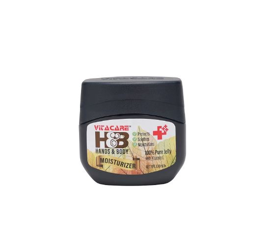 Picture of VITACARE H&B MOISTURIZER PULL THE RING CONTAINER 80G (100ML)