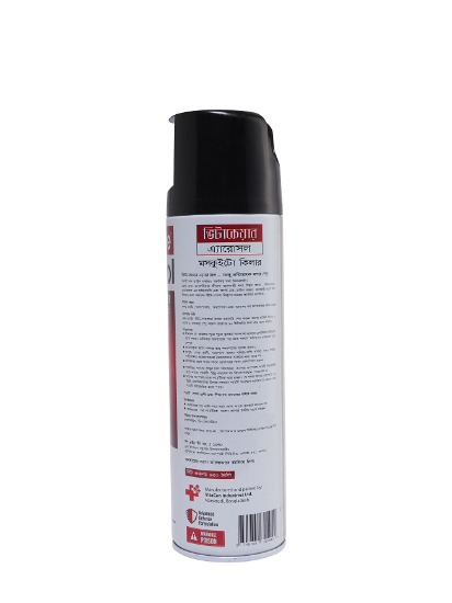 Picture of Vitacare Aerosol Spray 450 ml