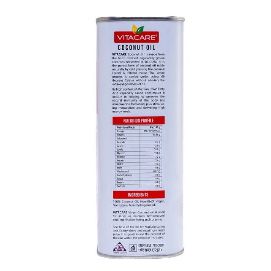 Picture of Vitacare Coconut Oil for Cooking (Red Label) 1 liter