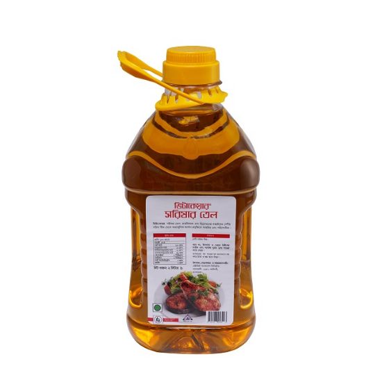 Picture of Vitacare Mustard Oil 2 Ltr