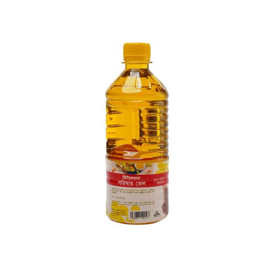 Picture of Vitacare Mustard Oil 500 ml Plastic Bottle