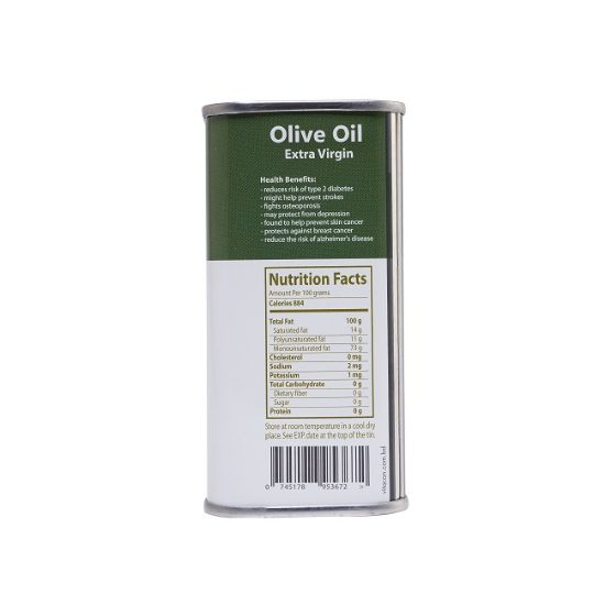 Picture of Vitacare Olive Oil (Can) Extra Vargin 250 ml