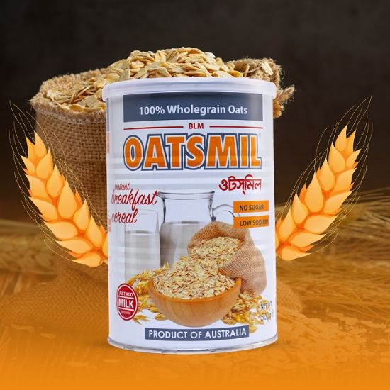 Picture of Oatsmil Tin 500 gm