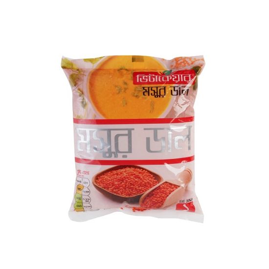 Picture of Vitacare Mosoor Dal 1 Kg