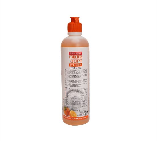 Picture of Vitacare Dish Wash Orange 500 ml