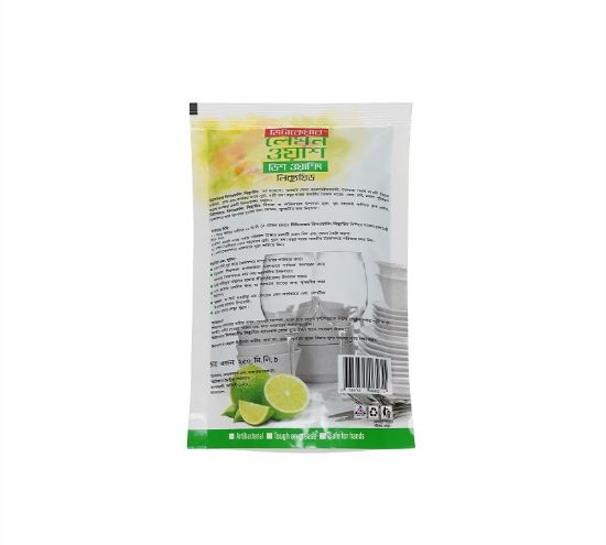 Picture of Vitacare Dish Washing Liquid Lemon 250ml Refill Pack (Pouches)