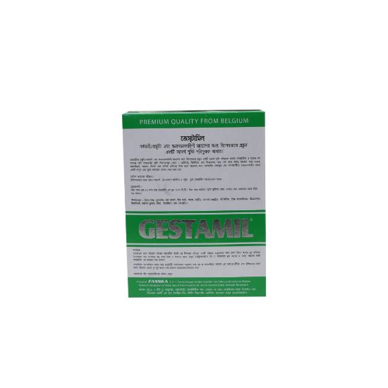 Picture of Gestamil-Vanilla Pack 400 gm