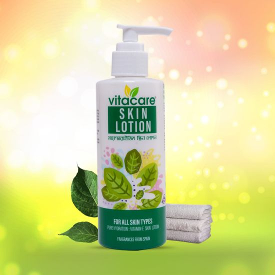 Picture of Vitacare Body Lotion 200 ml