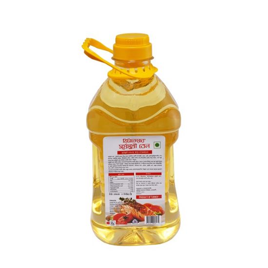 Picture of Vitacare Sunflower Oil 2 Liter