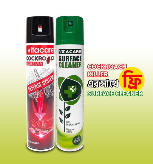 Picture of Vitacare Cockroach Spray 300 ML Can