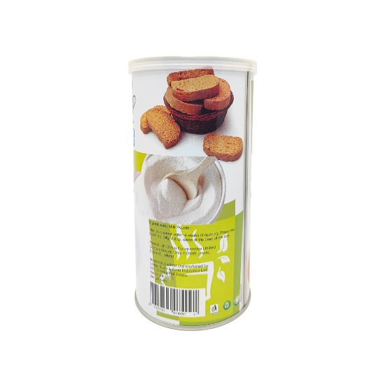 Picture of Vitacare Tea Mate 400 gm Metal Can