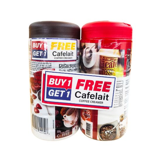 Picture of Vitacare Coffee 200 gm Jar With 400gm Cafelait Coffee creamer