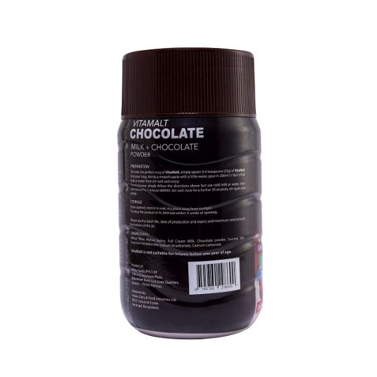 Picture of VITAMALT MALTED CHOCOLATE DRINK  JAR 600 gm