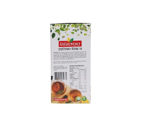 Picture of Vitacare Tea (Filter Bag) 30Pc