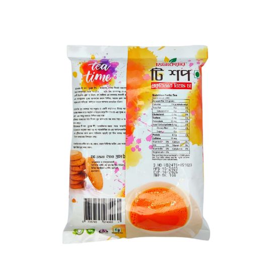 Picture of Vitacare Tea Shop 200gm Poly Pack