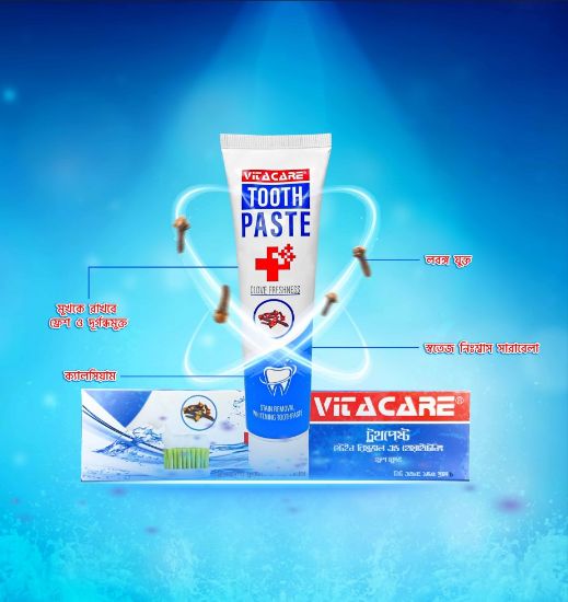 Picture of Vitacare Toothpaste Clove 150 Gm Packet