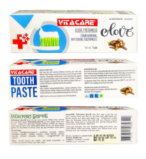 Picture of Vitacare Toothpaste Clove 75 Gm Packet