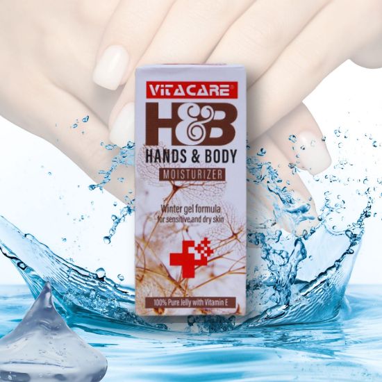 Picture of Vitacare H & B Moisturizer 60gm