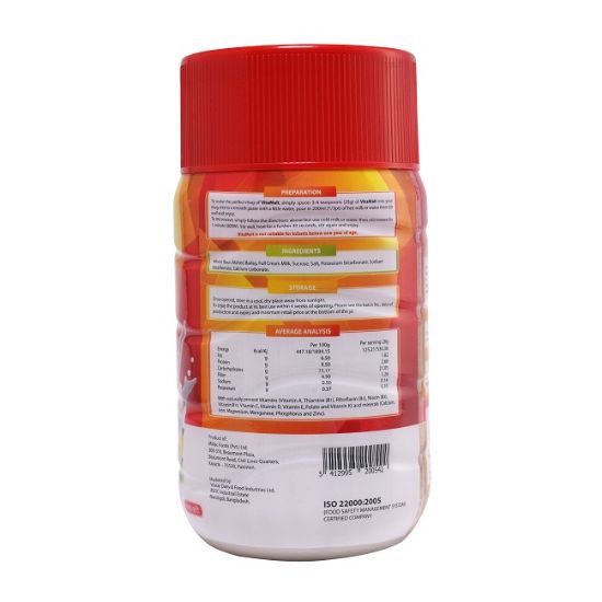 Picture of VITAMALT JAR 600 gm